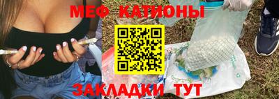 винт Бузулук