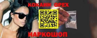 винт Бузулук
