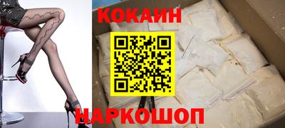 винт Бузулук