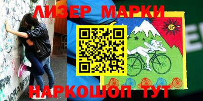 MDMA Бугуруслан