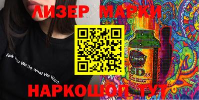 мефедрон Будённовск