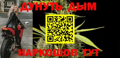 MDMA Бугуруслан