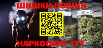 винт Бузулук