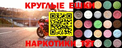 винт Бузулук