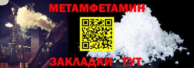 сатива Тара