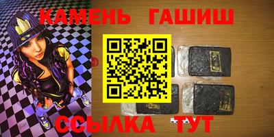 винт Бузулук