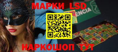 мефедрон Будённовск