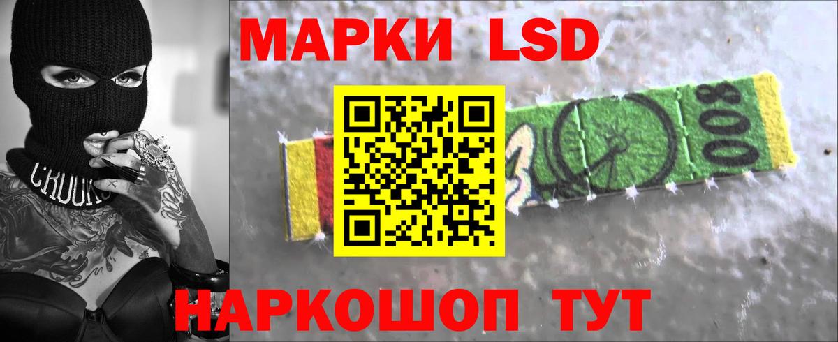 ОМГ ОМГ tor  Лсд 25 экстази ecstasy  Лсд 25 экстази ecstasy  Вход с VPN  Набережные Челны 