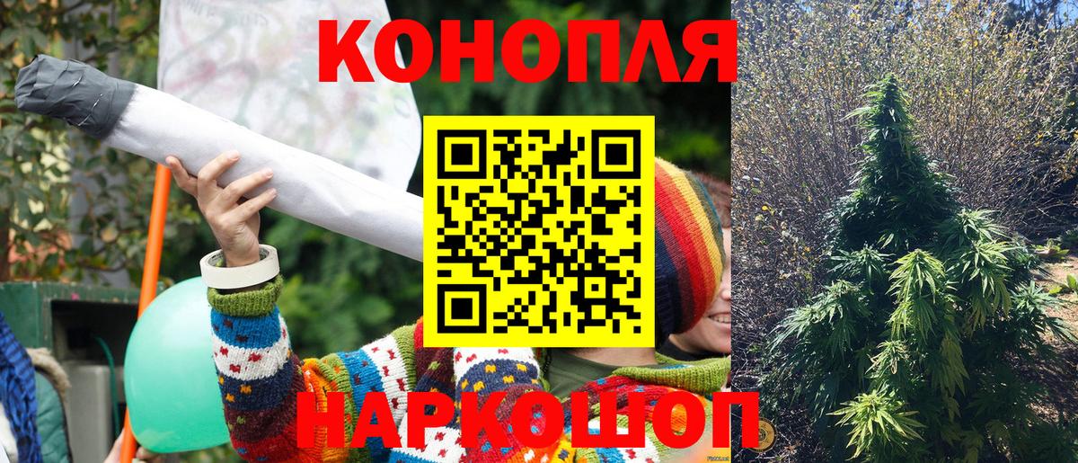 Марихуана Ganja  Вход с VPN  Набережные Челны  Бошки марихуана THC 21%  МАРИХУАНА OG Kush 